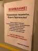 Клуб Ниссан Террано | Форум Terrano-Club.Ru | Фото: 1.jpeg