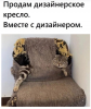 Клуб Ниссан Террано | Форум Terrano-Club.Ru | Фото: 6.png