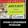 Клуб Ниссан Террано | Форум Terrano-Club.Ru | Фото: 4.png