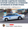 Клуб Ниссан Террано | Форум Terrano-Club.Ru | Фото: 7.png