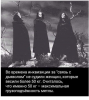 Клуб Ниссан Террано | Форум Terrano-Club.Ru | Фото: 0.png