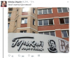 Клуб Ниссан Террано | Форум Terrano-Club.Ru | Фото: 7.png