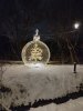 Клуб Ниссан Террано | Форум Terrano-Club.Ru | Фото: IMG_20241215_174450_resize_18.jpg