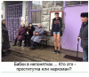 Клуб Ниссан Террано | Форум Terrano-Club.Ru | Фото: 4.png