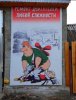 Клуб Ниссан Террано | Форум Terrano-Club.Ru | Фото: IMG_20241223_160811.jpg