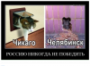 Клуб Ниссан Террано | Форум Terrano-Club.Ru | Фото: 4.png
