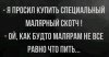 Клуб Ниссан Террано | Форум Terrano-Club.Ru | Фото: 19696426.jpg