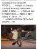 Клуб Ниссан Террано | Форум Terrano-Club.Ru | Фото: 3.png