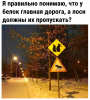 Клуб Ниссан Террано | Форум Terrano-Club.Ru | Фото: 3.png