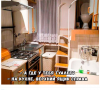Клуб Ниссан Террано | Форум Terrano-Club.Ru | Фото: 2.png