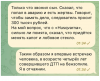 Клуб Ниссан Террано | Форум Terrano-Club.Ru | Фото: 6.png