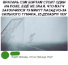 Клуб Ниссан Террано | Форум Terrano-Club.Ru | Фото: 0.png
