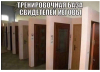 Клуб Ниссан Террано | Форум Terrano-Club.Ru | Фото: 5.png