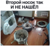 Клуб Ниссан Террано | Форум Terrano-Club.Ru | Фото: 8.png