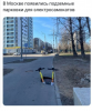 Клуб Ниссан Террано | Форум Terrano-Club.Ru | Фото: 1.png