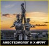 Клуб Ниссан Террано | Форум Terrano-Club.Ru | Фото: IMG-20250219-WA0000.jpg