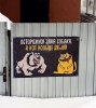 Клуб Ниссан Террано | Форум Terrano-Club.Ru | Фото: IMG_20250220_210124.jpg