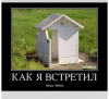 Клуб Ниссан Террано | Форум Terrano-Club.Ru | Фото: 11.png