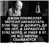 Клуб Ниссан Террано | Форум Terrano-Club.Ru | Фото: 0.png