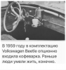 Клуб Ниссан Террано | Форум Terrano-Club.Ru | Фото: 00.png