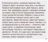 Клуб Ниссан Террано | Форум Terrano-Club.Ru | Фото: 0.png