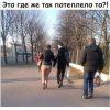 Клуб Ниссан Террано | Форум Terrano-Club.Ru | Фото: 3.png