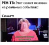 Клуб Ниссан Террано | Форум Terrano-Club.Ru | Фото: 1.png