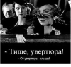 Клуб Ниссан Террано | Форум Terrano-Club.Ru | Фото: 7.png