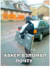 Клуб Ниссан Террано | Форум Terrano-Club.Ru | Фото: 1.png