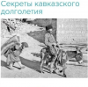 Клуб Ниссан Террано | Форум Terrano-Club.Ru | Фото: 1.png