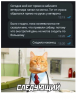 Клуб Ниссан Террано | Форум Terrano-Club.Ru | Фото: 5.png