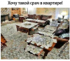 Клуб Ниссан Террано | Форум Terrano-Club.Ru | Фото: 5.png