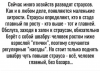 Клуб Ниссан Террано | Форум Terrano-Club.Ru | Фото: 0.png