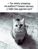 Клуб Ниссан Террано | Форум Terrano-Club.Ru | Фото: 4.png