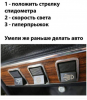 Клуб Ниссан Террано | Форум Terrano-Club.Ru | Фото: 1.png