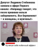 Клуб Ниссан Террано | Форум Terrano-Club.Ru | Фото: 5.png