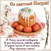 Клуб Ниссан Террано | Форум Terrano-Club.Ru | Фото: i.jpeg
