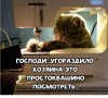 Клуб Ниссан Террано | Форум Terrano-Club.Ru | Фото: 1.png