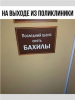 Клуб Ниссан Террано | Форум Terrano-Club.Ru | Фото: 6.png
