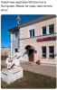Клуб Ниссан Террано | Форум Terrano-Club.Ru | Фото: 8.png