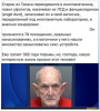 Клуб Ниссан Террано | Форум Terrano-Club.Ru | Фото: 0.png