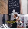 Клуб Ниссан Террано | Форум Terrano-Club.Ru | Фото: 8.png