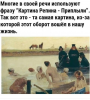 Клуб Ниссан Террано | Форум Terrano-Club.Ru | Фото: 0.png