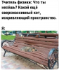 Клуб Ниссан Террано | Форум Terrano-Club.Ru | Фото: 10.png