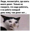 Клуб Ниссан Террано | Форум Terrano-Club.Ru | Фото: 6.png