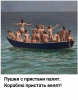 Клуб Ниссан Террано | Форум Terrano-Club.Ru | Фото: 3.png