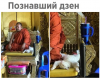 Клуб Ниссан Террано | Форум Terrano-Club.Ru | Фото: 7.png