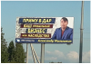 Клуб Ниссан Террано | Форум Terrano-Club.Ru | Фото: 6.png
