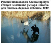 Клуб Ниссан Террано | Форум Terrano-Club.Ru | Фото: 11.png