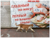 Клуб Ниссан Террано | Форум Terrano-Club.Ru | Фото: 10.png